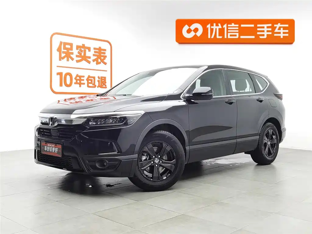 HONDA BREEZE 2021