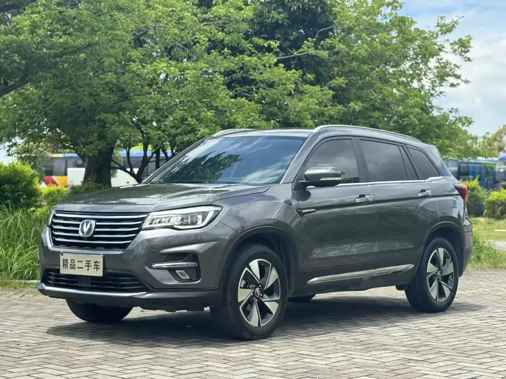 CHANGAN CS75 2020
