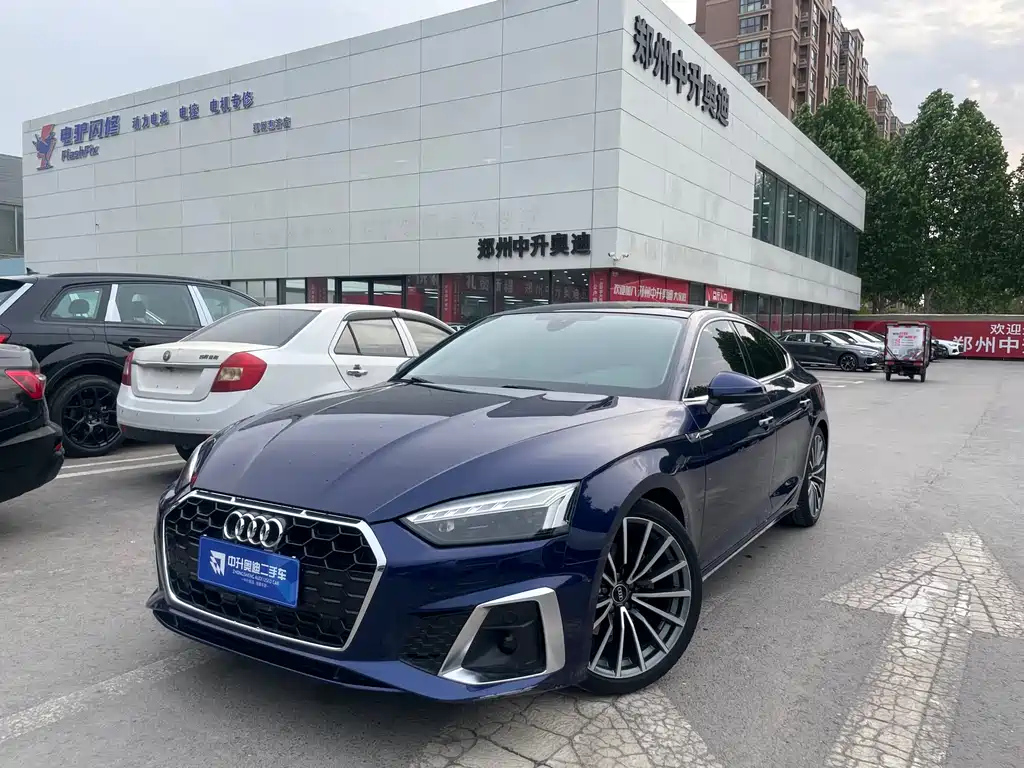 AUDI A5 2021