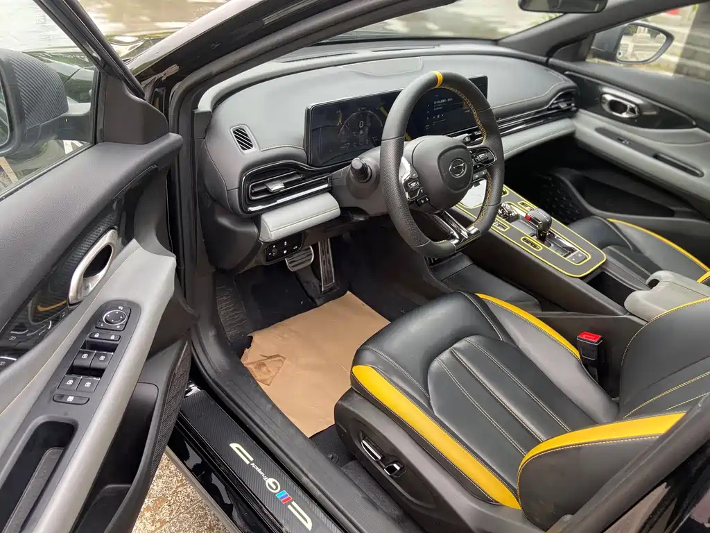 TRUMPCHI EMPOW 2023