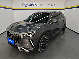 Купить
