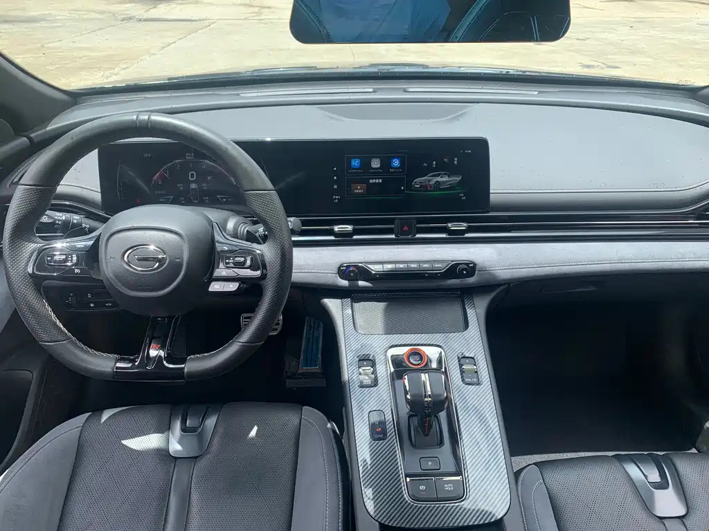 TRUMPCHI EMPOW 2023