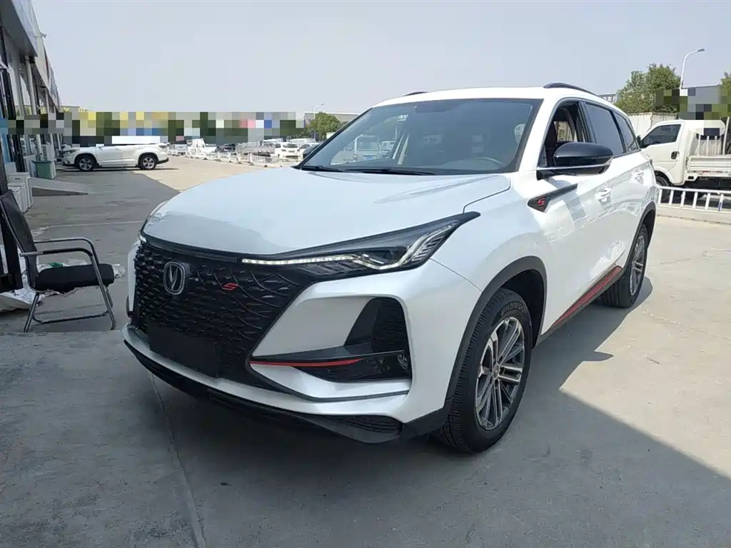 CHANGAN CS75 PLUS 2021