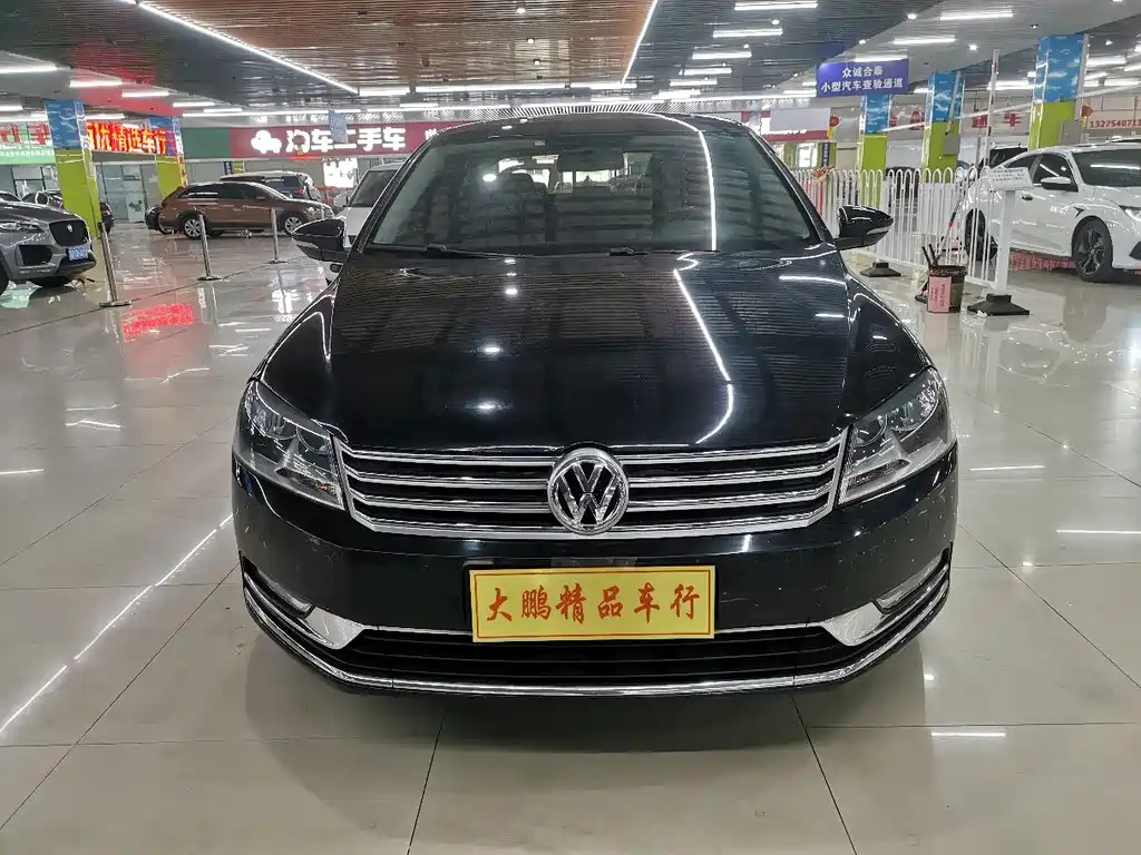 VOLKSWAGEN MAGOTAN 2016
