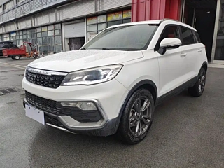 Заказать LEOPAARD CS9