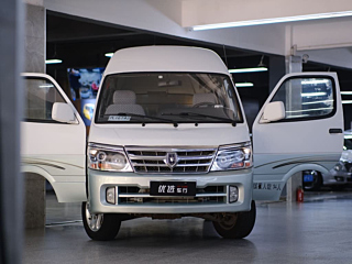catalog-car-5