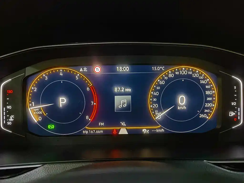 VOLKSWAGEN MAGOTAN 2025