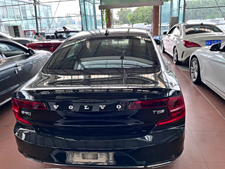 catalog-car-20