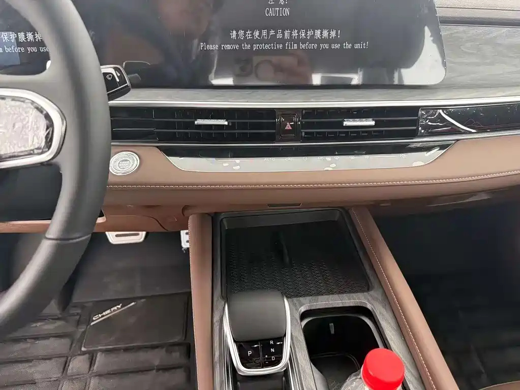 CHERY ARRIZO 8 2025