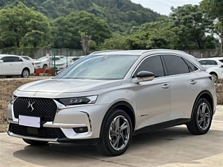 Заказать DS 7