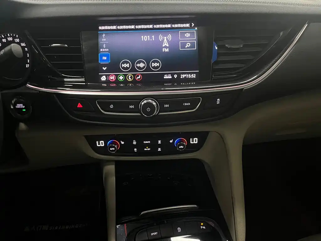 BUICK REGAL 2020