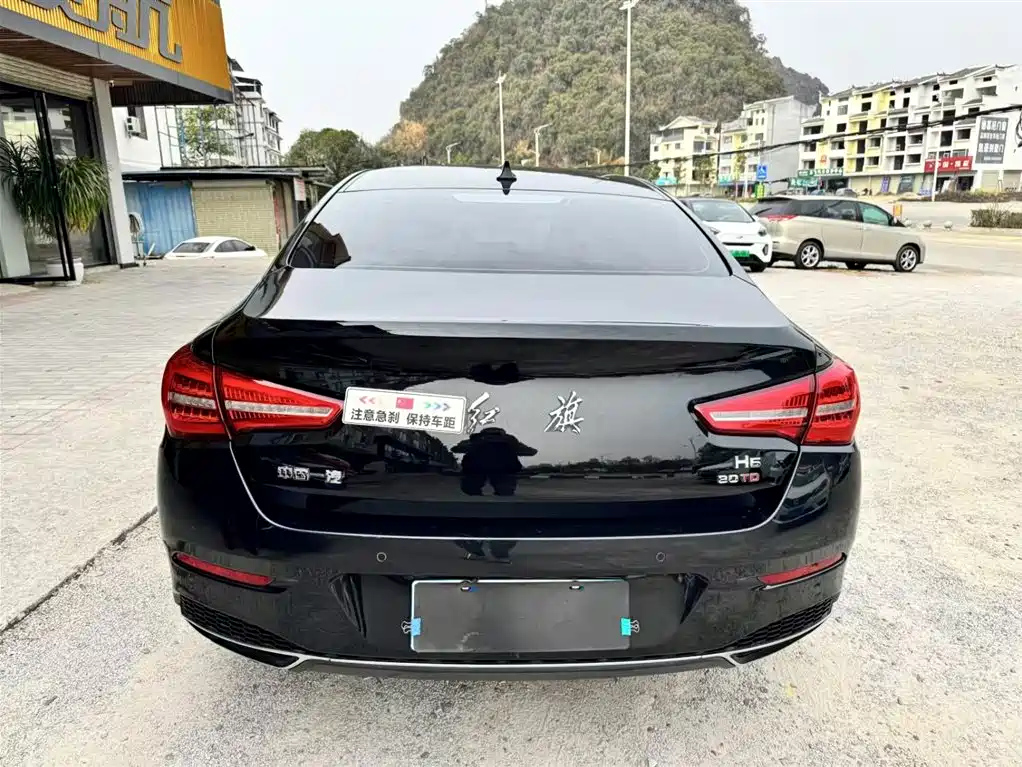 HONGQI H5 2022