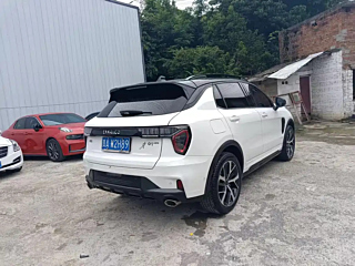 catalog-car-9