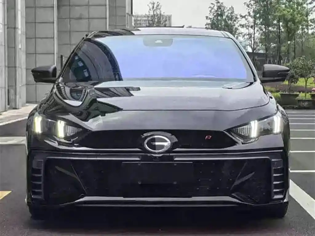 TRUMPCHI EMPOW 2023
