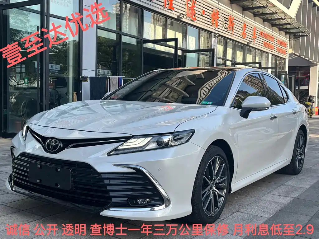 TOYOTA CAMRY 2021
