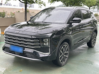 Купить