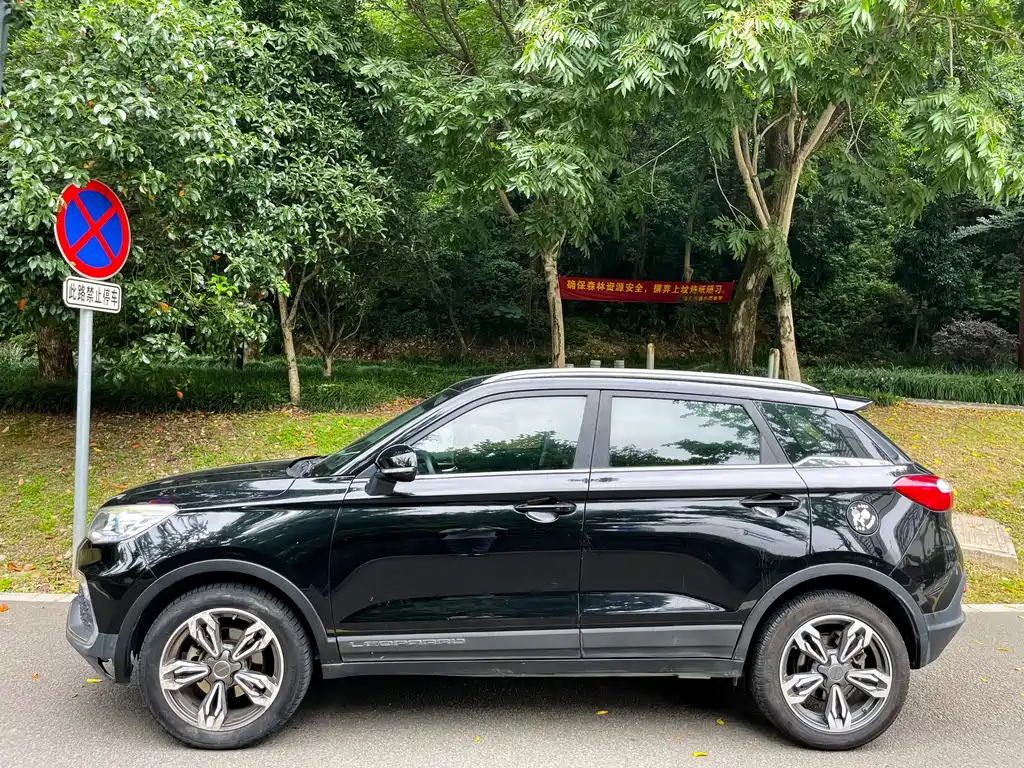 LEOPAARD CS9 2017