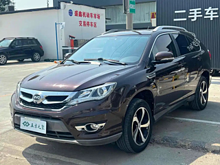 Купить