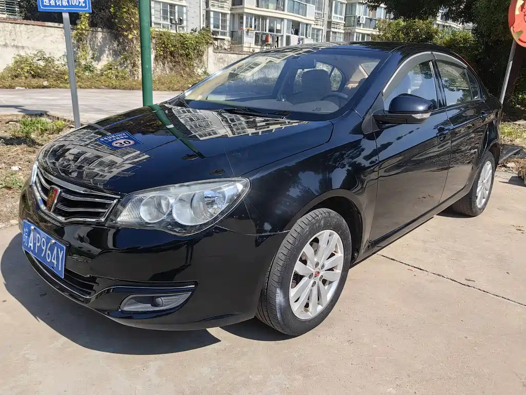 ROEWE 350 2015