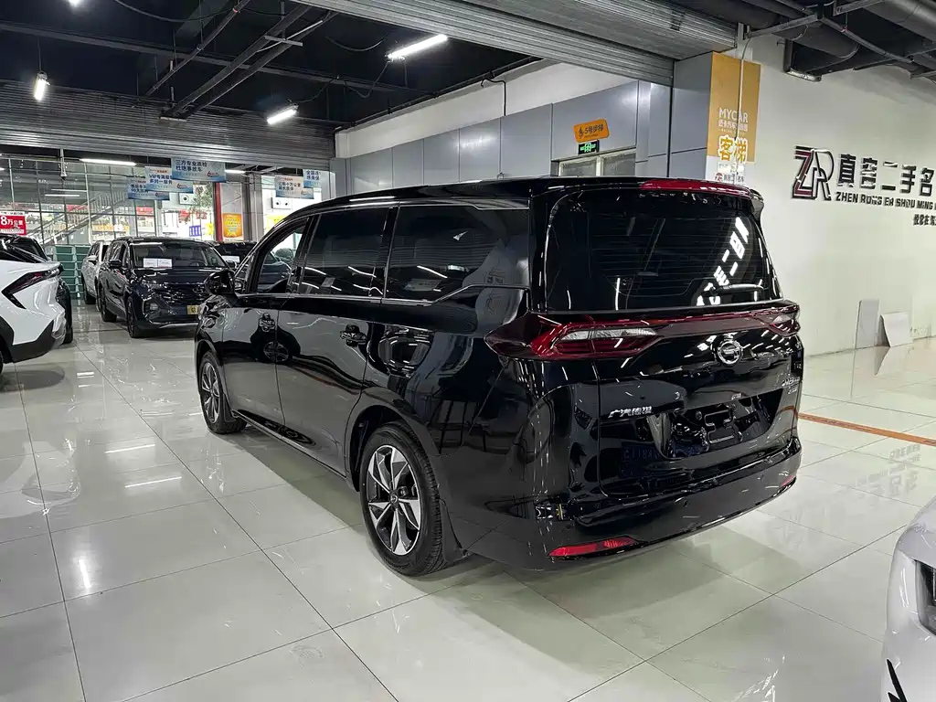 TRUMPCHI M6 2023