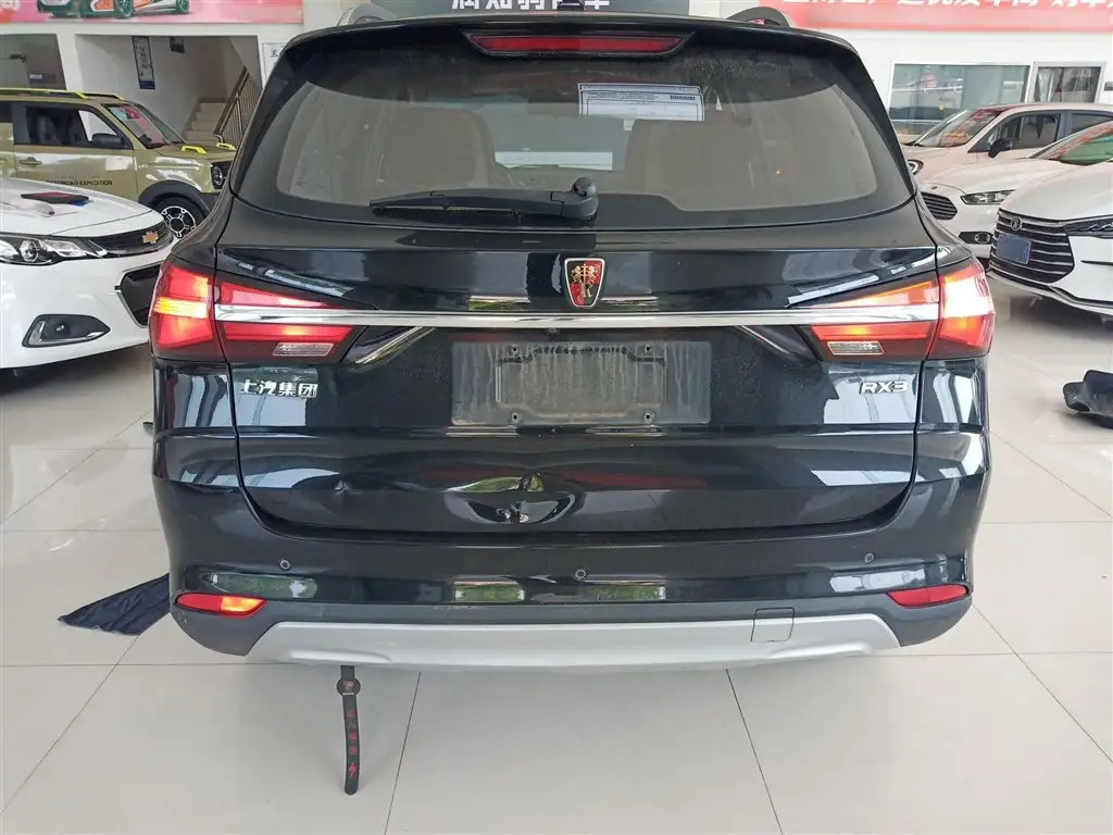 ROEWE RX3 2020