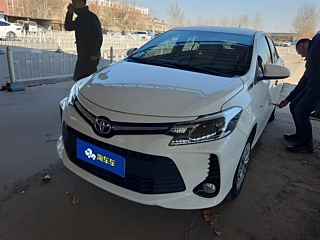 Купить