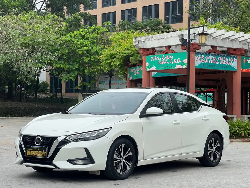 NISSAN SYLPHY 2020