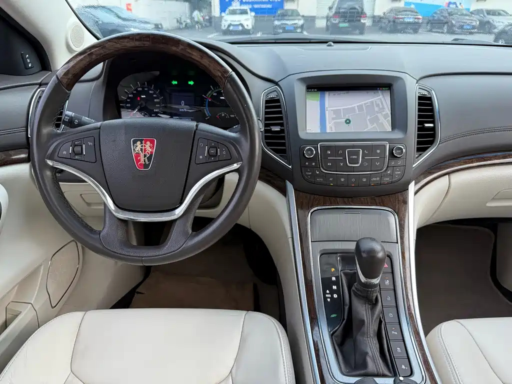 ROEWE E950 2017