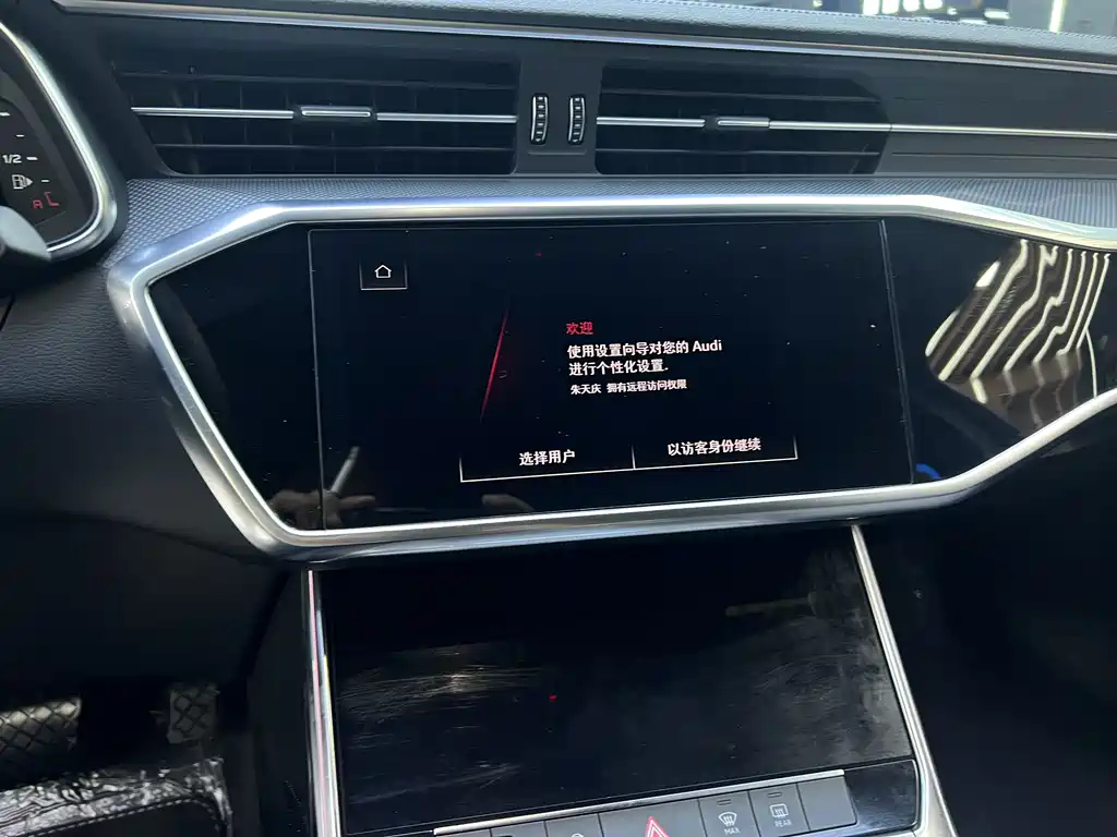 AUDI A6L 2021