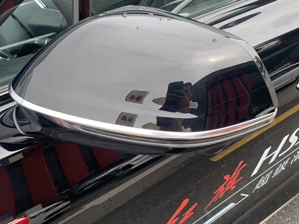 HONGQI HS3 PHEV 2024