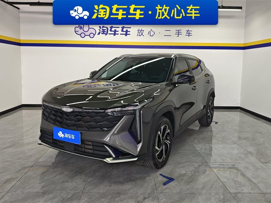 GEELY AUTO BOYUE 2023