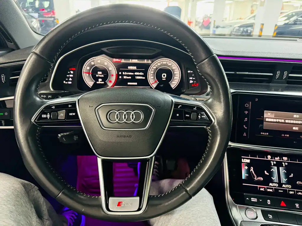 AUDI A6L 2020