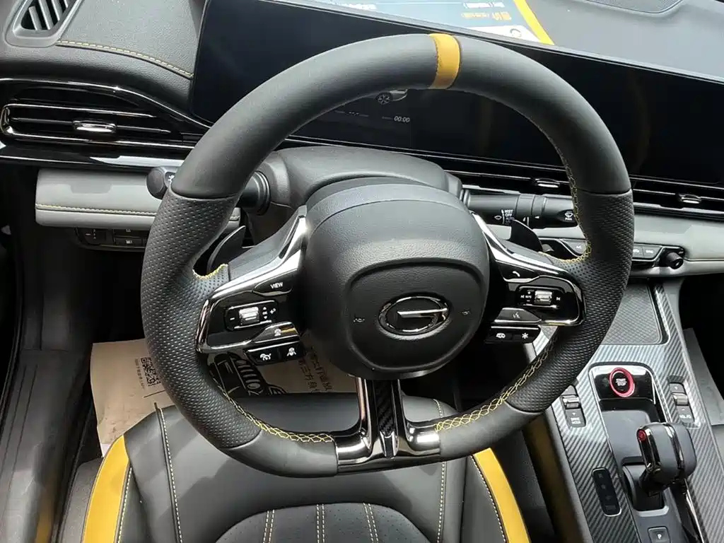 TRUMPCHI EMPOW 2022