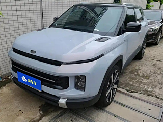 geely-auto geely-icon