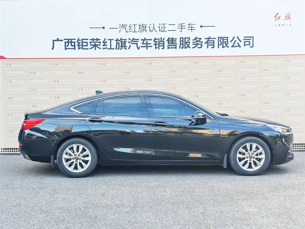 HONGQI H5 2019