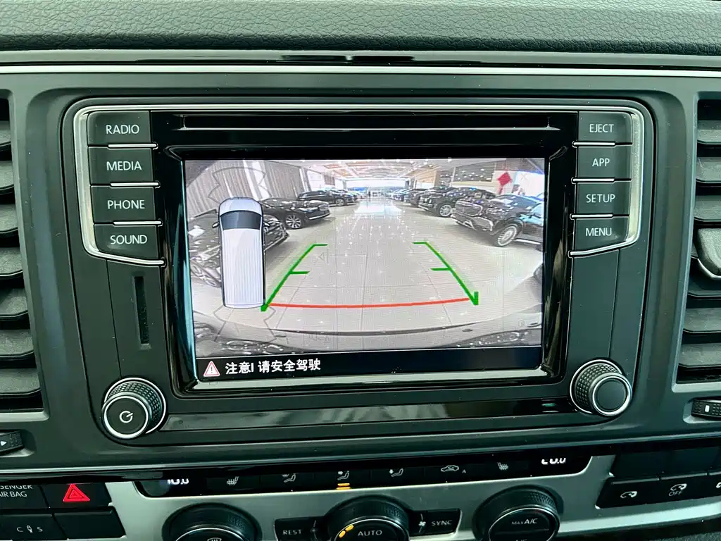 VOLKSWAGEN MULTIVAN 2019