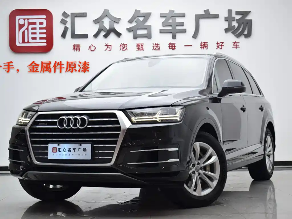 AUDI Q7 2019