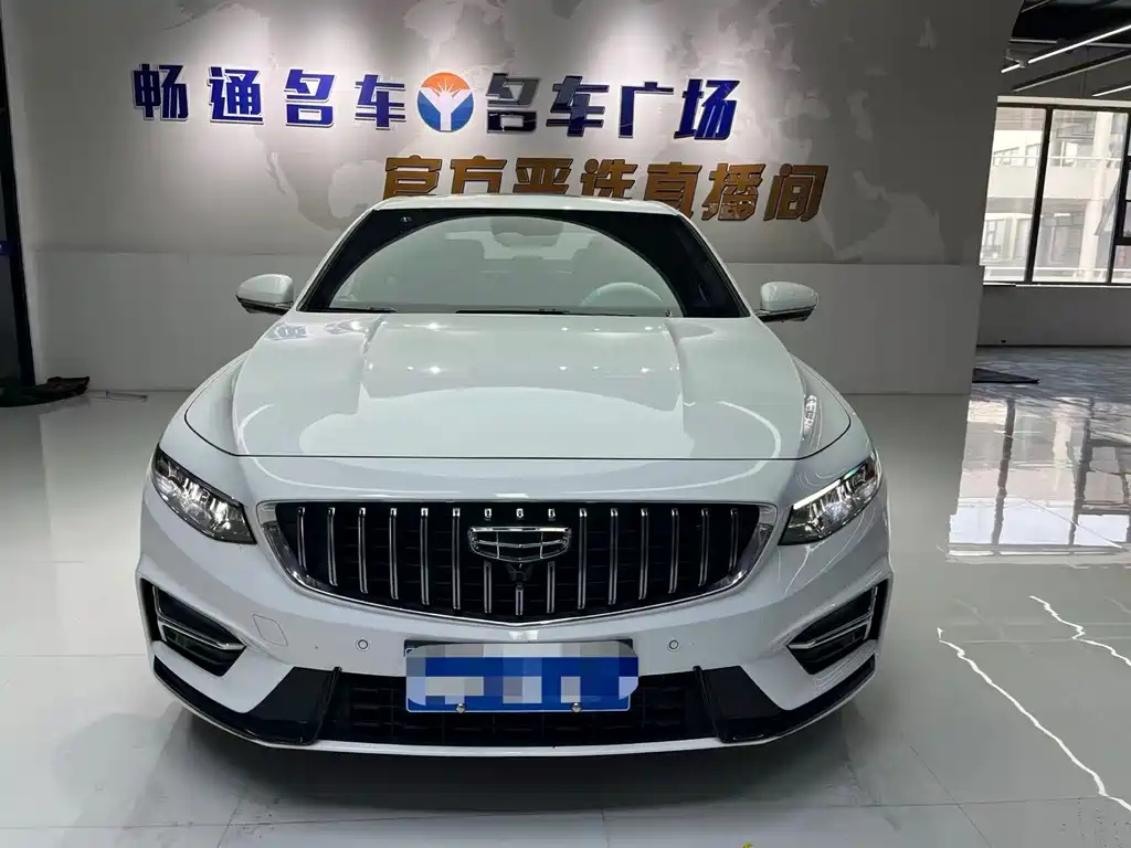 GEELY AUTO PREFACE 2025