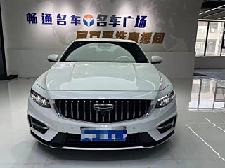 geely-auto preface