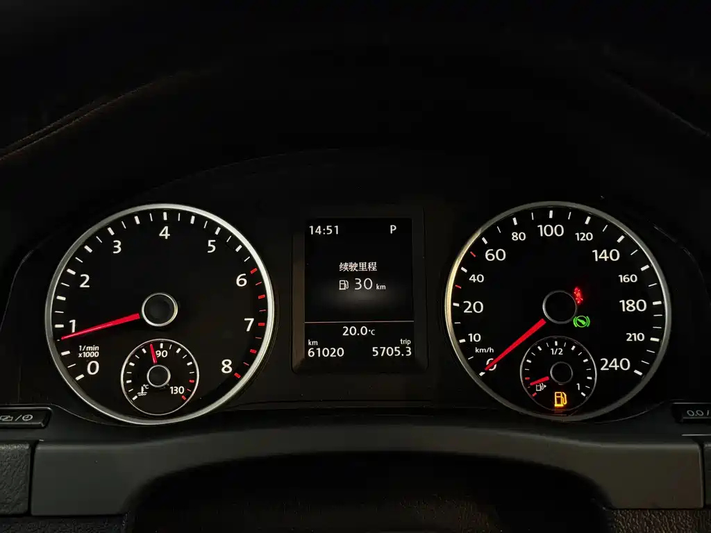 VOLKSWAGEN TIGUAN 2015