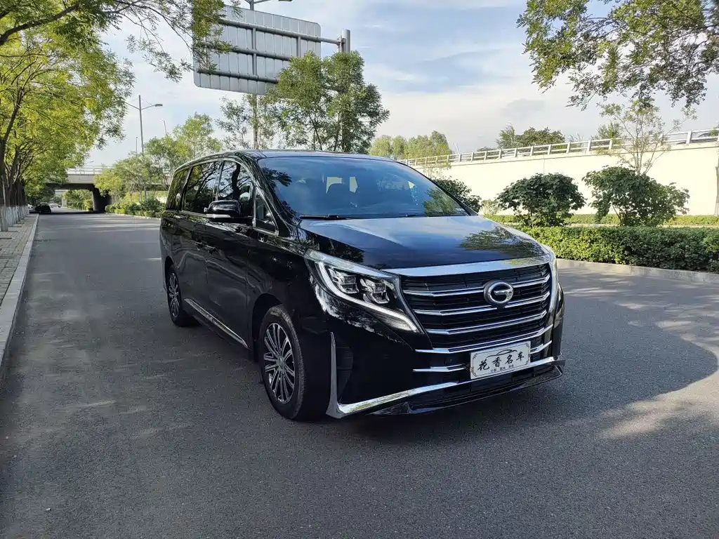TRUMPCHI M8 2022