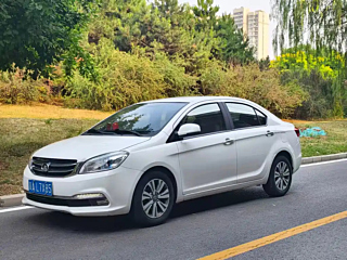 great-wall c30