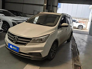 bao-jun 730