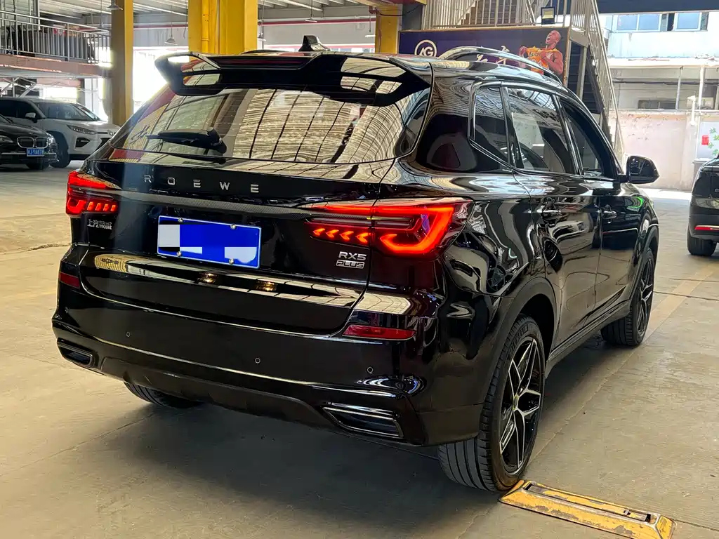 ROEWE RX5 2021