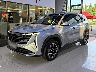 Купить