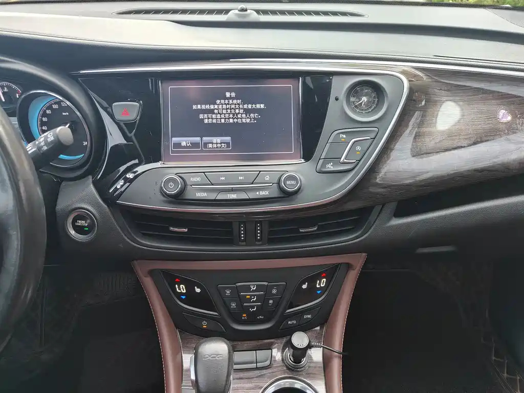 BUICK ENVISION 2017