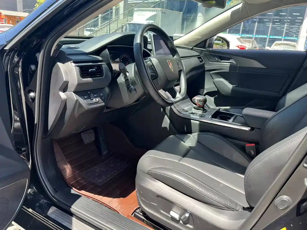 HONGQI H5 2020