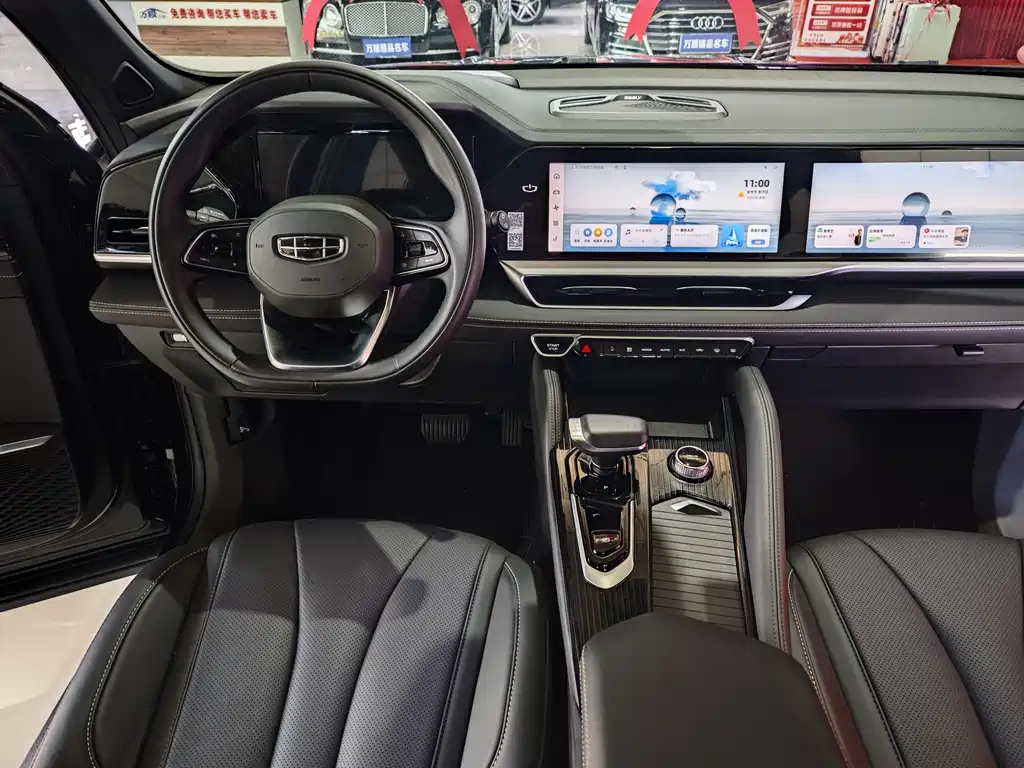 GEELY AUTO MONJARO 2024