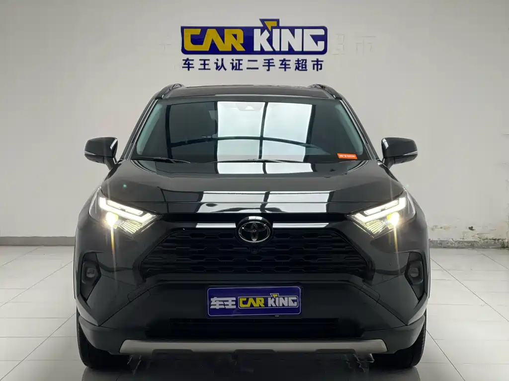 TOYOTA RAV4 RONGFANG 2023