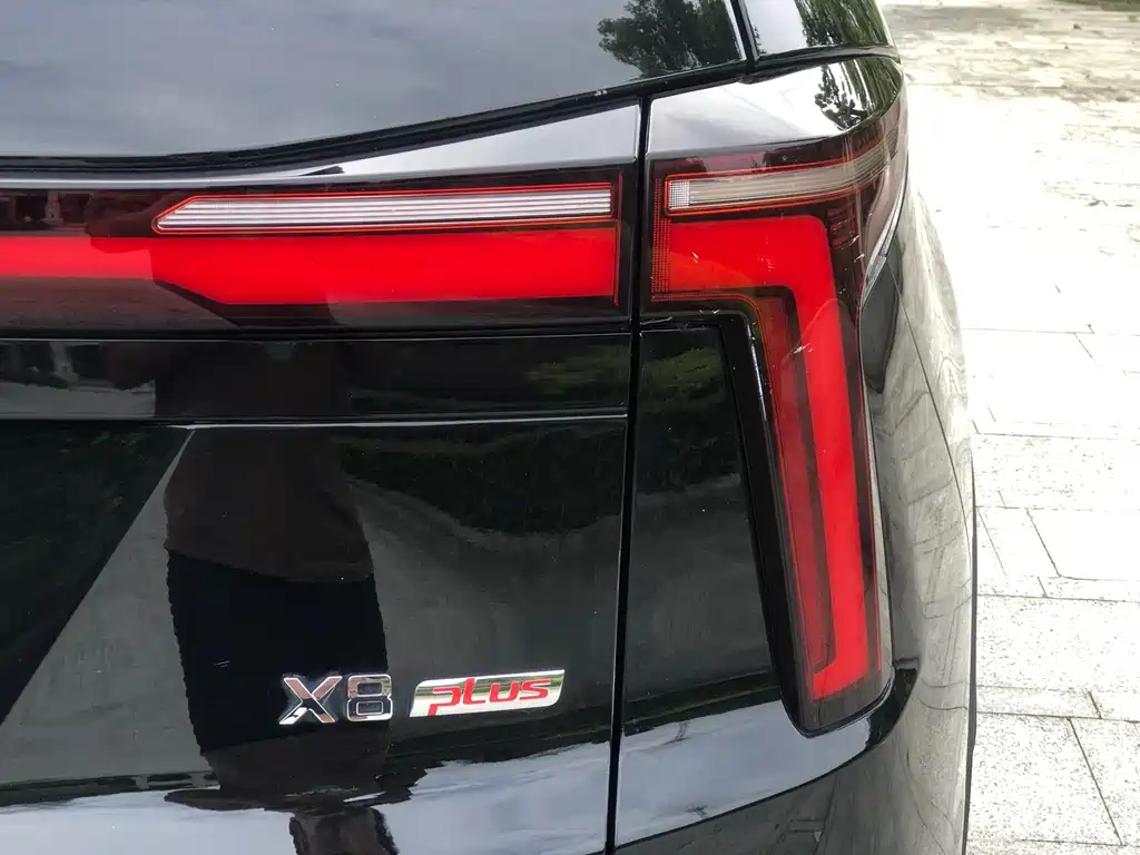 SOL X8 PLUS 2023